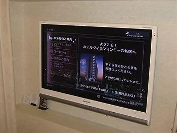 Hotel Villa Fontaine Tokyo-Shinjuku 3*,  Japan