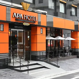 Hotel Apa Shinjuku Kabukicho Chuo, Präfektur Tokio