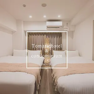 公寓 Tomariehotel & ***