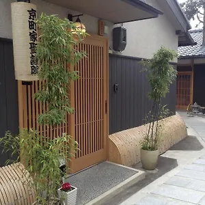 京町家聖護院 別荘 京都市