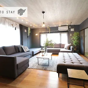 Hh House アパート 札幌市