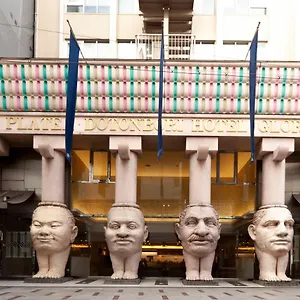 酒店 道顿堀酒店 ***