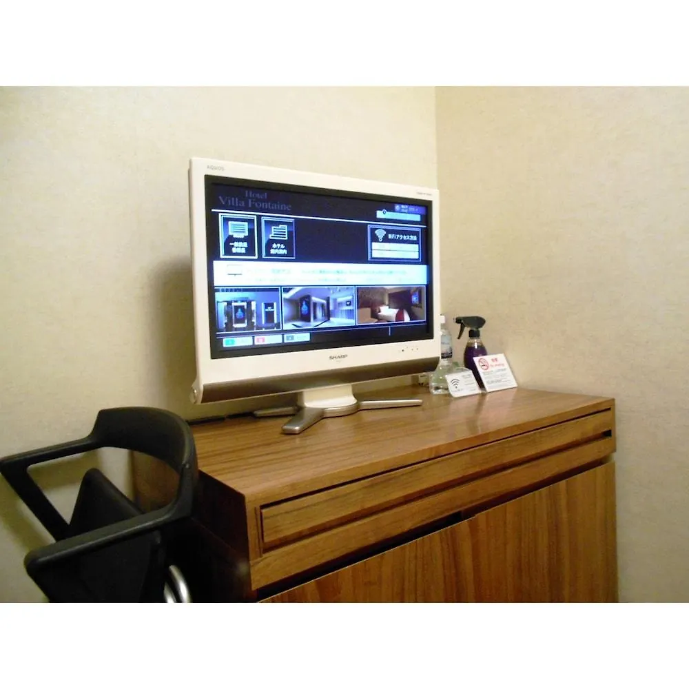 Hotel Villa Fontaine Tokyo-Shinjuku 3*, Tokyo Japan