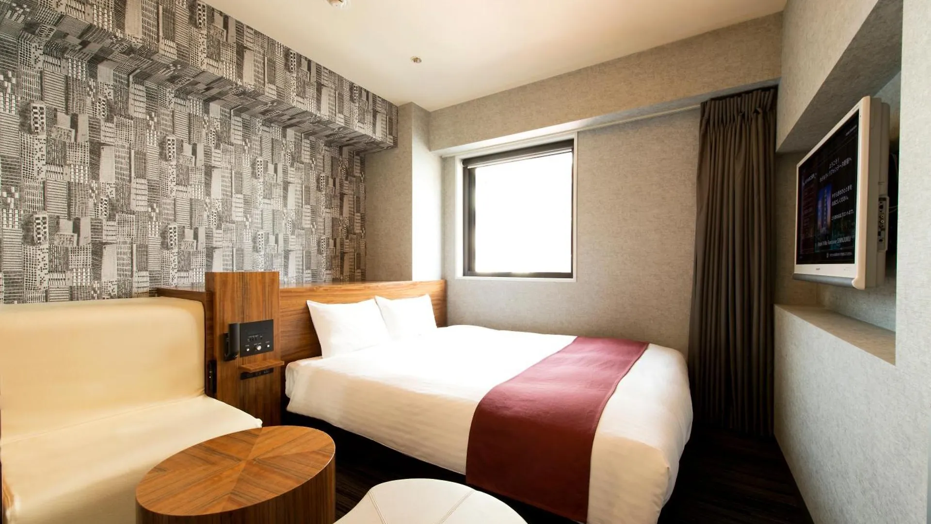 Hotel Villa Fontaine Tokyo-Shinjuku 3*, Tokyo Japan