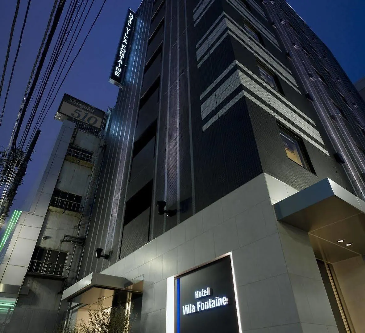 Hotel Villa Fontaine Tokyo-Shinjuku location