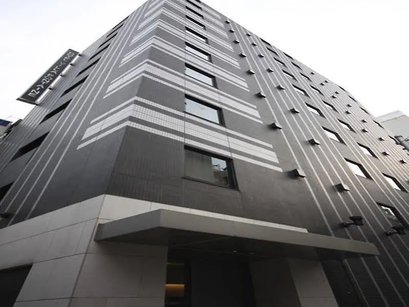 Hotel Villa Fontaine Tokyo-Shinjuku Tokyo