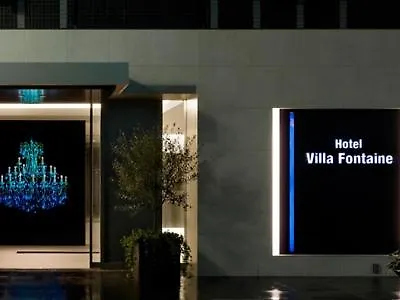 Hotel Villa Fontaine Tokyo-Shinjuku